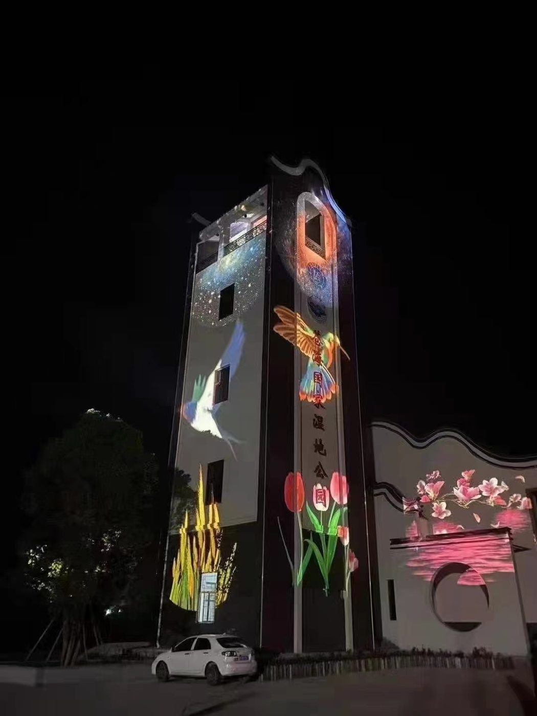 楼宇外墙品牌投影案例